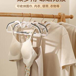 塑料短颈衣架家用挂衣防肩角防滑无痕衣服晾衣挂架加粗加大衣撑子
