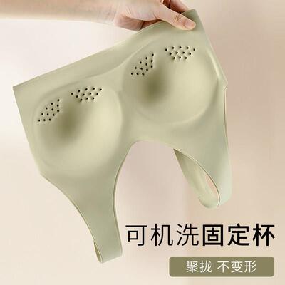 无痕无钢圈内衣女小胸聚拢一体式胸罩显小收副乳文胸背心夏季薄款