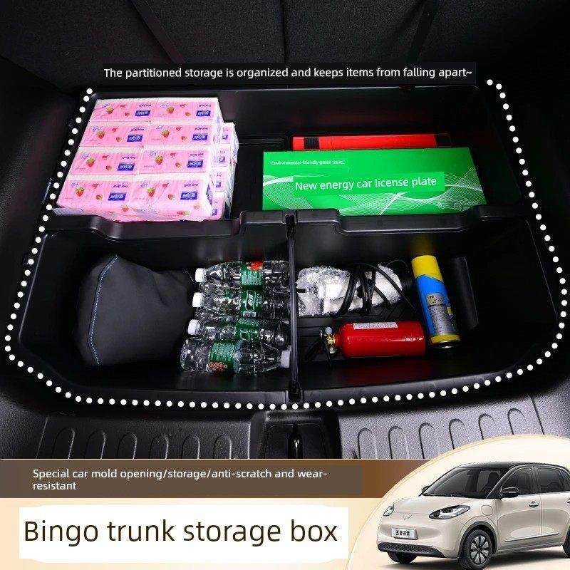 武陵宾果专用储物箱分区带盖储物箱改装储物箱,汽车用品/电子/清洗/改装,车载收纳箱/袋/盒,淘宝优惠券,粉丝福利购,淘宝优惠卷