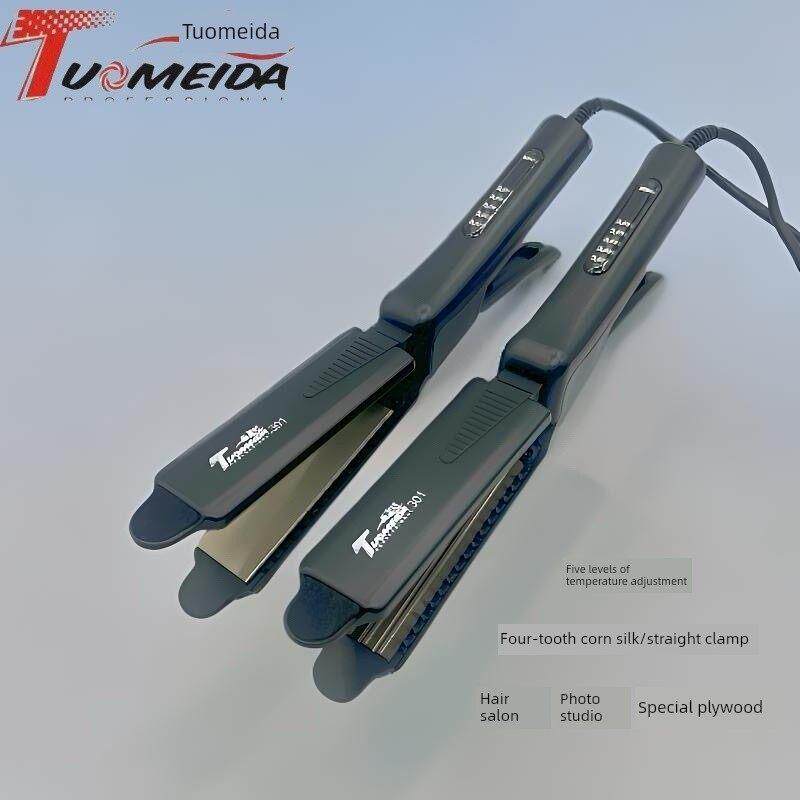 拓美达301温度调节不伤发电动夹板玉米烫发波浪蓬松玉米丝拉直板