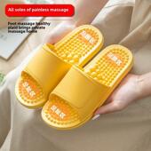 特殊拖鞋 足底筋膜炎 脚后跟疼痛 采购产品脚部疼痛 跟腱炎