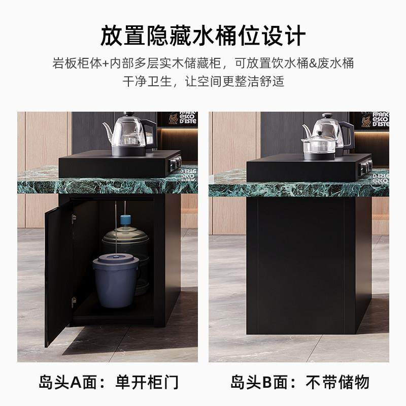 岩板茶桌轻奢现代高级感家用多功能储物茶台桌椅组合办公一体岛台,住宅家具,家用茶台/茶桌,淘宝优惠券,粉丝福利购,淘宝优惠卷