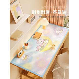 书桌垫学生写字台专用环保护眼桌布防水可擦洗皮革课桌桌面保护垫