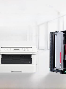 富士Schwaruprint M228B墨盒Ct 351056墨盒粉末墨盒富士施乐打印