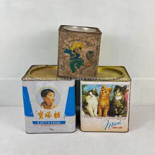 民俗老物件老式饼干桶糖果罐点心盒铁皮罐怀旧影视道具装饰摆件