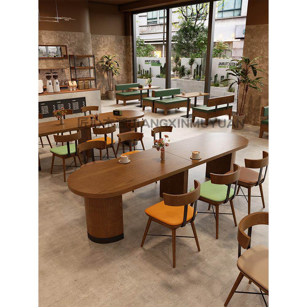 咖啡厅双人卡座沙发软包休闲洽谈书吧商用蛋糕奶茶店实木桌椅组合