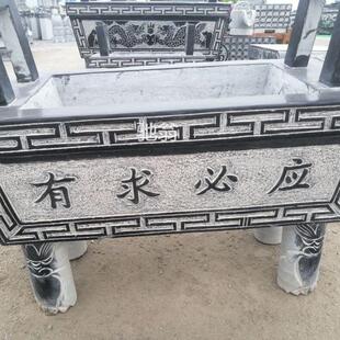 石香炉长方形青石大理石户外鼎寺庙祠堂家用供奉佛香炉石头