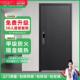 WL王力梵帝尚新国标4级防盗门家用入户门甲级防火门隔音隔热四防
