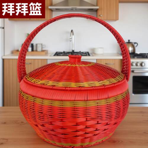 巧手匠红色喜庆圆形拜拜篮祠堂祭祀拜财神红色手提篮子结婚喜筐