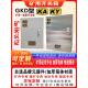 一般型GKD矿安配电箱KAKY井下专用开关箱分支箱矿山用接线端子箱