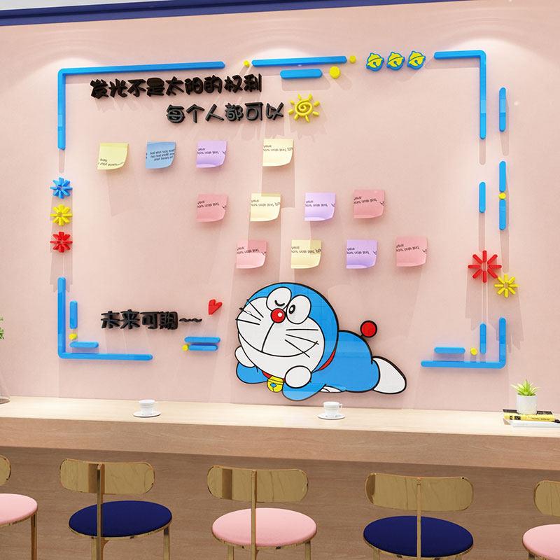 网红打卡交友许愿墙贴烘焙甜品店留言板小吃奶茶店墙壁面装饰创意