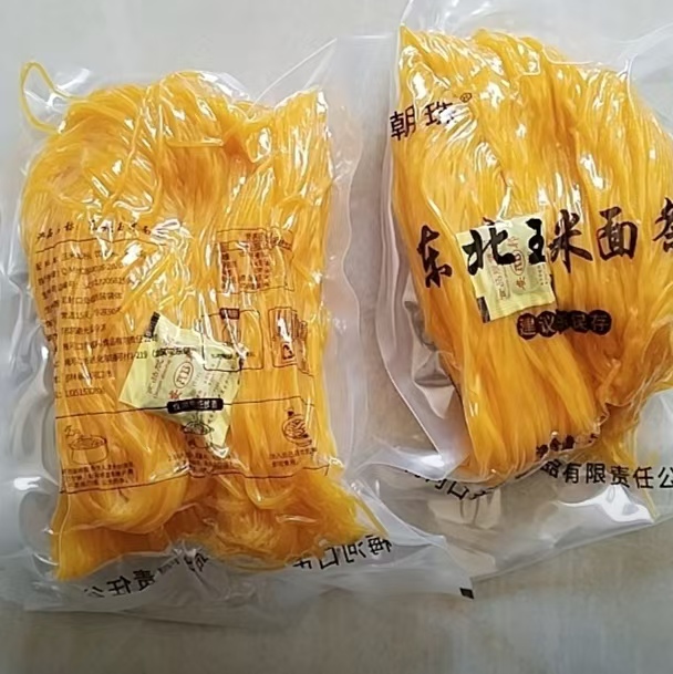 朝珠【粉丝专属】东北玉米面条半干5斤粗粮细作优选美食