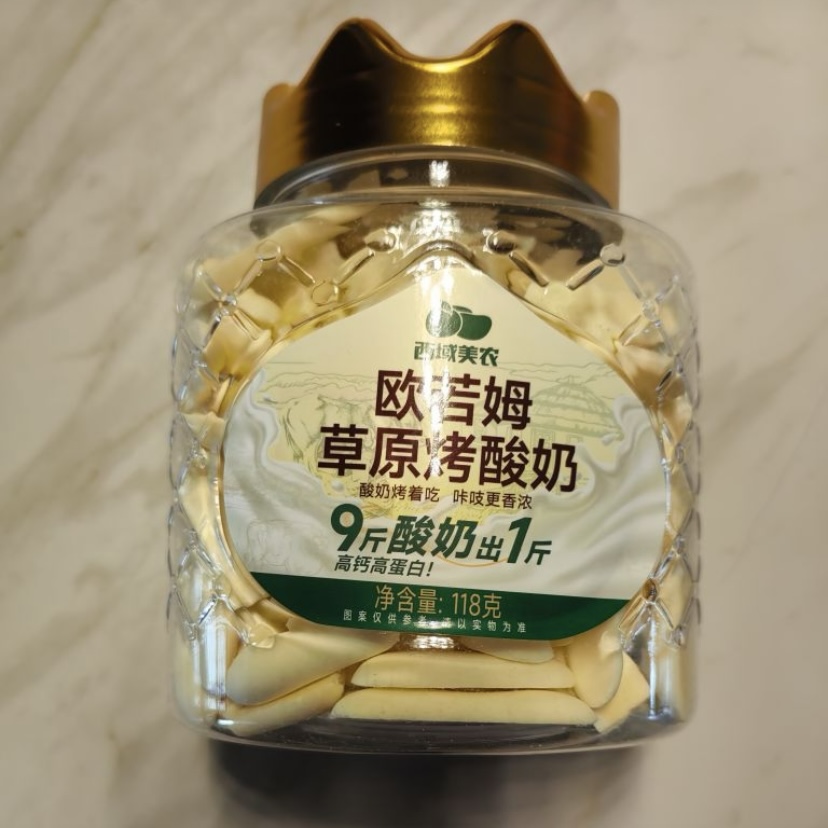 西域美农欧若姆草原烤酸奶118g