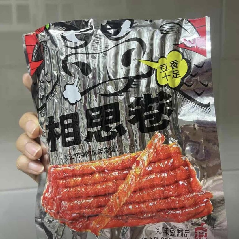 春福盈相思卷老式大豆筋辣条酒鬼豆干怀旧零食麻辣爽口解馋香辣