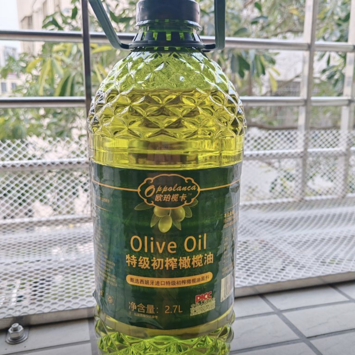 【补贴100】100%初榨原油橄榄油食用油炒菜凉拌达人专属2.7升装