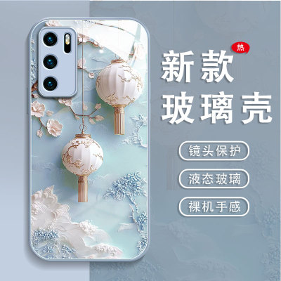 适用适用华为p40手机壳huawei p40pro十保护套女新款p40pro+全包