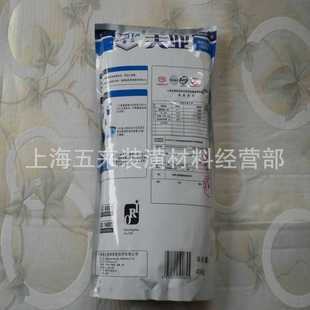 粉批墙粉8 美士星熟胶 新款 直销美亚33熟胶粉