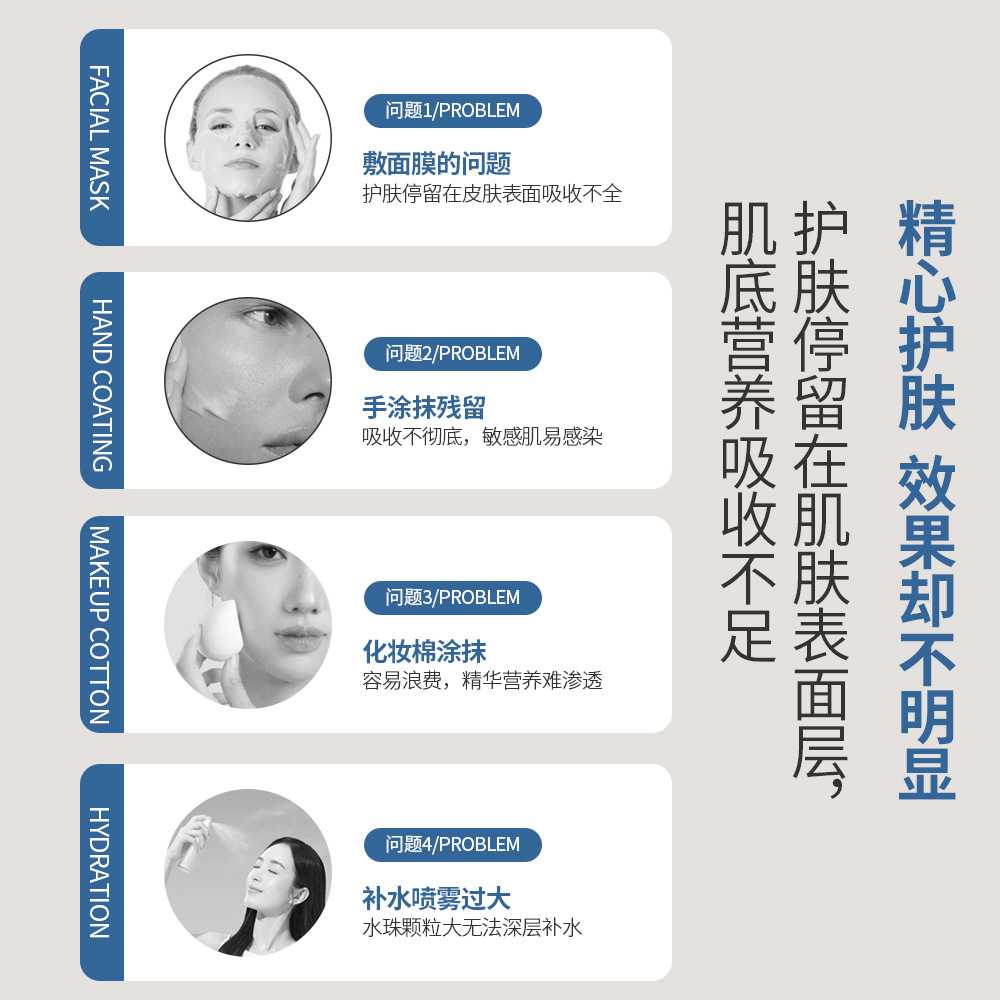 新款直销新款高压注氧仪手持无针水光细腻喷雾美容仪即雾化补水仪
