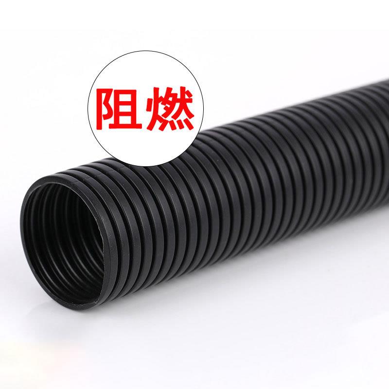 直销新款pp穿线管阻燃波纹管PP波纹管线管电工汽车线束软管可剖口