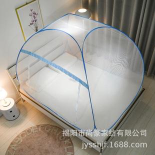 蚊帐免安装 直销新款 蒙古包可折叠家用学生宿舍单双门有底无底跨境