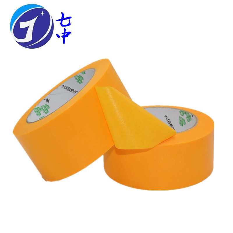 新款直销美纹纸胶带抗uv手撕无痕喷漆瓷砖美缝装修分色胶纸高温和