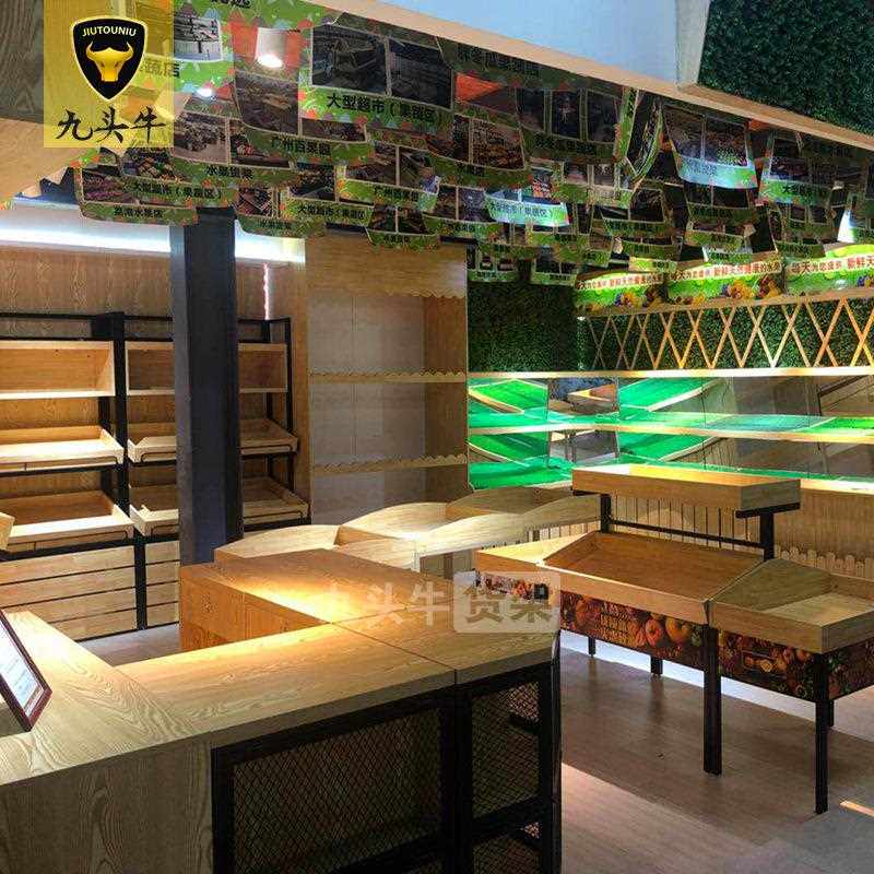 直销新款生鲜超市钢木蔬果店展示柜 水果货架展示架 单面三层水果