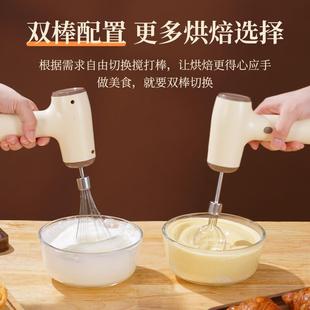 小型打蛋器家用无线搅拌器奶油打奶器手持电动打蛋器奶油 直销新款