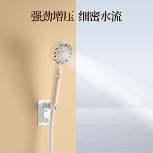 网红增压花洒喷头手持淋浴头调档加压洗澡手喷莲蓬头家用 直销新款