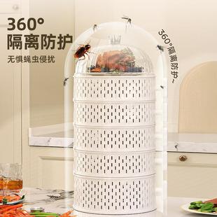 多层盖菜罩夏季 直销新款 防苍蝇饭菜遮尘罩餐桌罩家用神器剩菜收纳