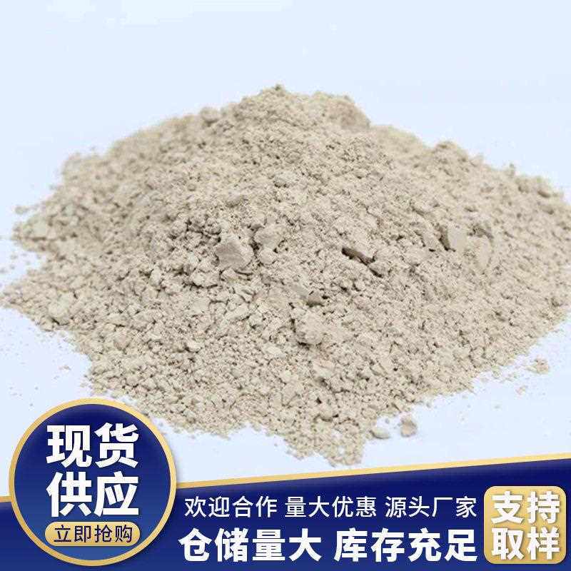 新款直销现货混凝土膨胀剂 混凝土效泡沫填缝填充剂 发泡胶防水膨