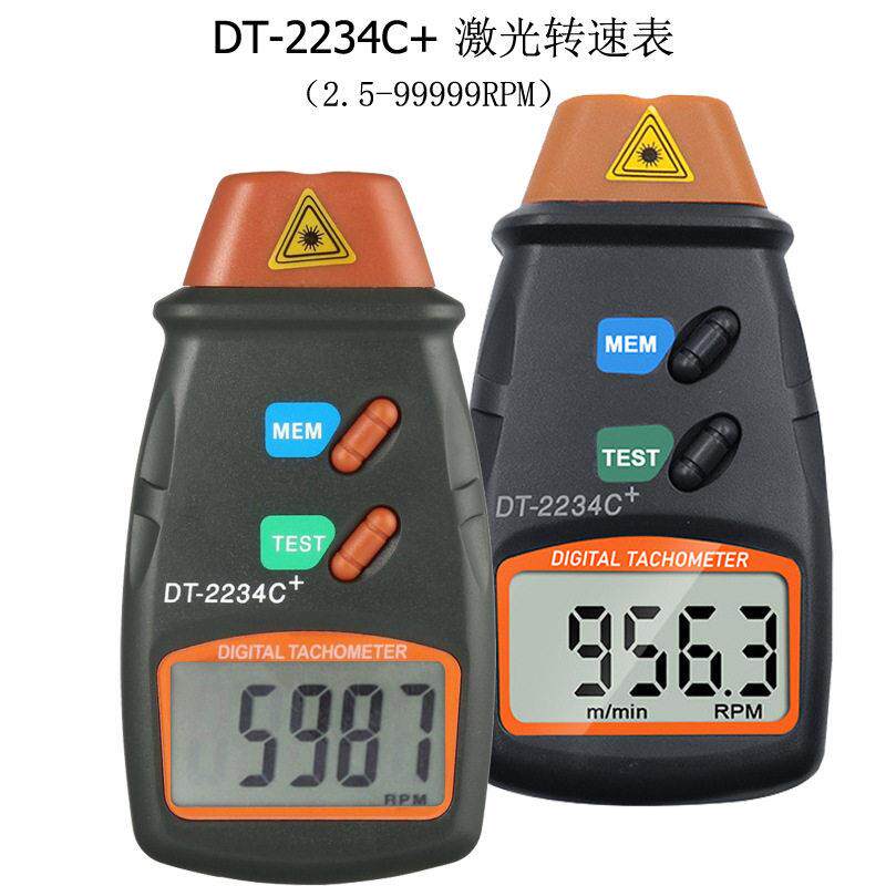 新款直销供应红外线转速计光电测速仪 数字式转速仪测速仪非接触