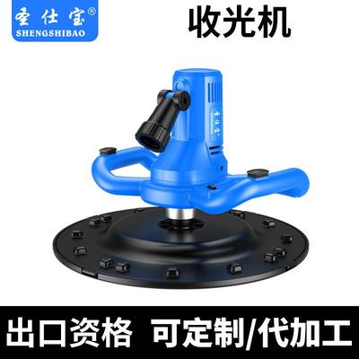 直销新款墙面地坪磨光抹平打磨机抹墙机粉墙器械手持式电动水泥砂