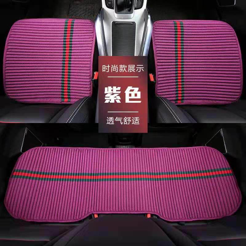 直销新款汽车坐垫小三件套无靠背荞麦壳亚麻养生座垫单片夏季