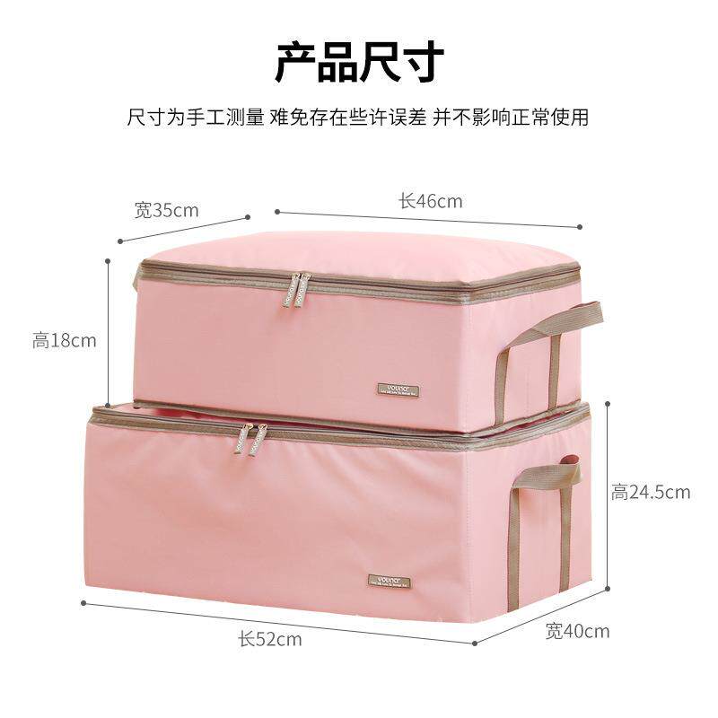 直销新款布艺小号收纳箱衣物宿舍整理箱可折叠少女心箱子家用牛津