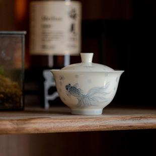 釉下彩金鱼手绘青花盖碗 直销新款 功夫茶具家用陶瓷泡茶碗文人器
