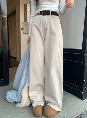 Joeyoo冬季新款宽松米白色加绒牛仔裤女高腰垂感百搭显瘦直筒裤子