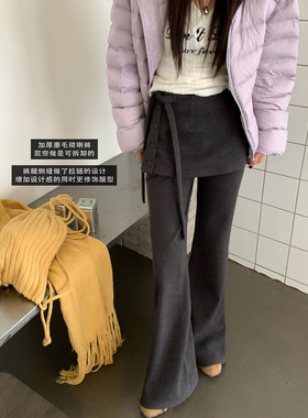 Joeyoo秋冬设计感可拆卸屁帘不贴腿微喇裤女2025新款高腰垂感裤子