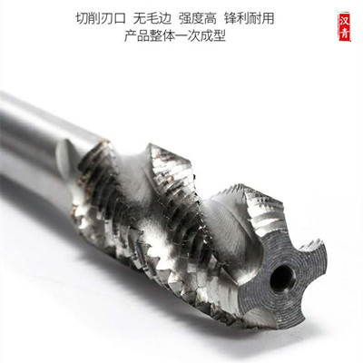 螺旋丝锥ST螺纹护套钢丝螺套螺旋槽机用丝攻ST2ST3ST4ST6ST30ST36