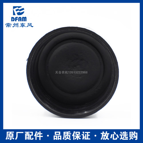 常州东风拖拉机804/904/1004/1204/1504/1804配件柴油箱盖 加油盖