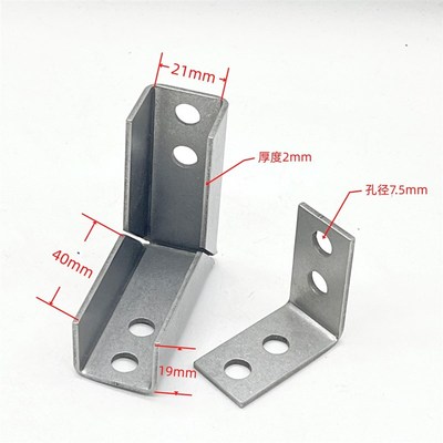 不锈钢方管连接件分体式打孔免焊接夹片组装接头方钢架子固定三通