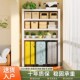 家用货架置物架多层落地阳台一体靠墙储藏行李箱收纳下空角钢架子
