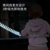 防走失带牵引绳儿童宝宝溜娃神器防丢防走丢遛娃母子安全背带夜间