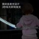 防走失带牵引绳儿童宝宝溜娃神器防丢防走丢遛娃母子安全背带夜间
