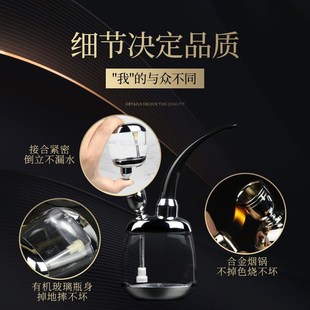 水烟壶水烟斗双重过滤器男士烟嘴水烟筒创意礼品个性时尚烟灰缸送