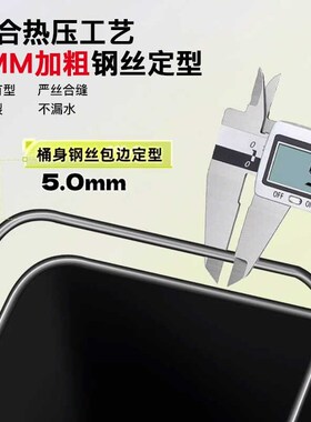钓鱼桶一体鱼护桶多功能鱼箱装鱼桶防水EVA加厚折叠活鱼桶箱钓箱