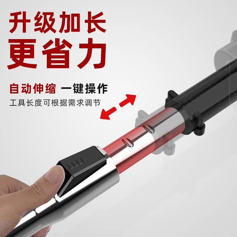 可伸缩平灰耙子铺地砖瓷砖泥瓦工工具神器工师傅贴砖不锈钢小耙子