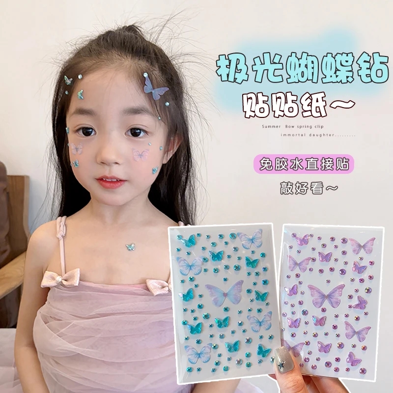 儿童卡通蝴蝶带钻贴纸演唱会脸贴