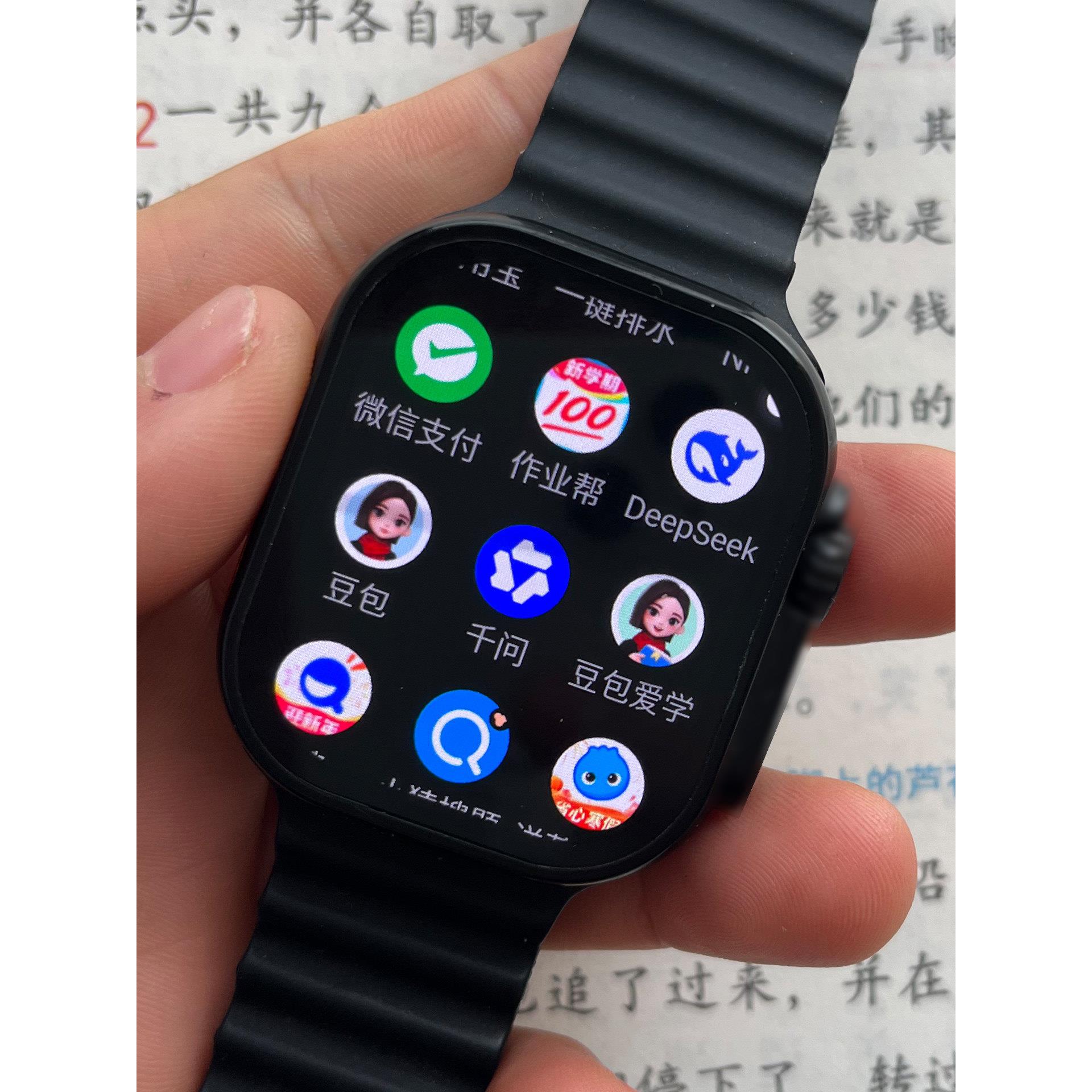 智能手表电话可插卡初高中学生男女ai拍照搜题翻译看小说可玩游戏图片