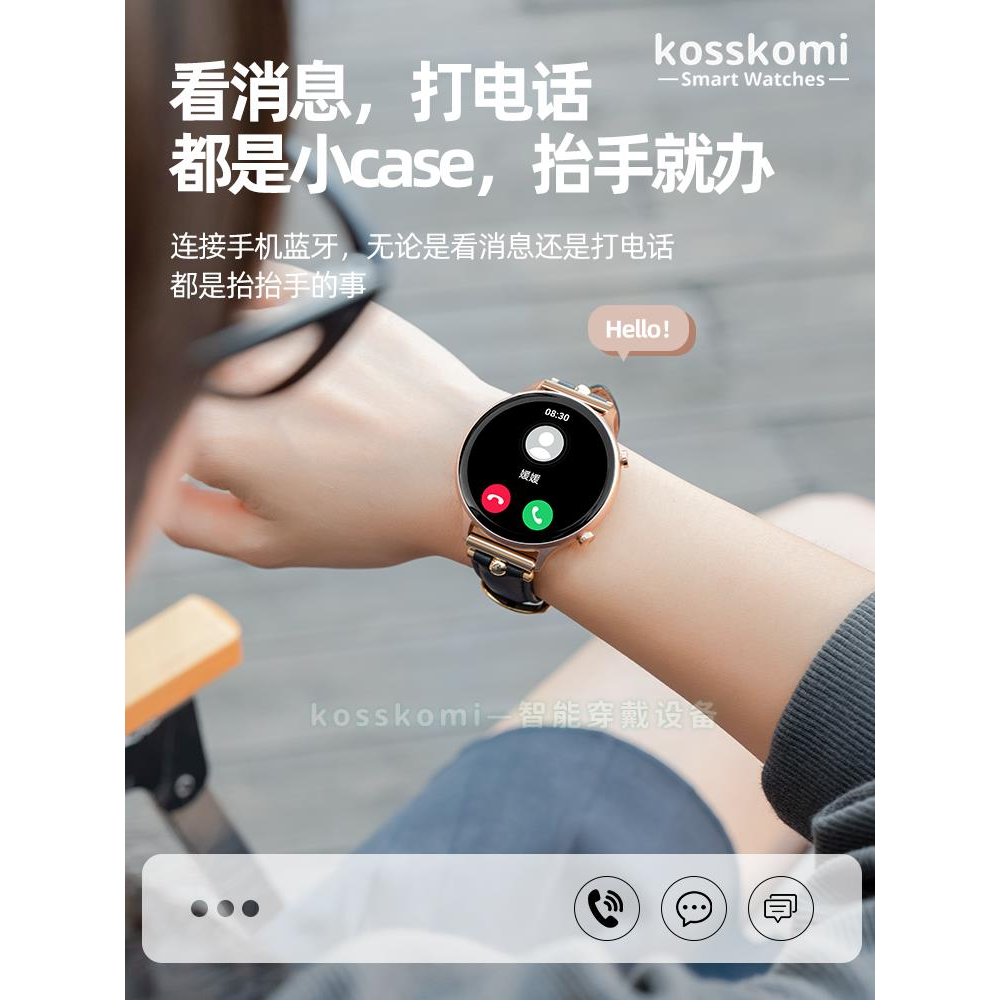 适用苹果于新款手表2025蓝