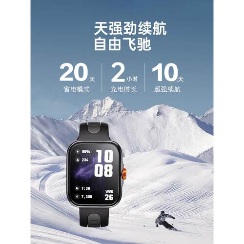 跑步专用计公里数配速心率运动手表轨迹专业游泳测距记录防水手表